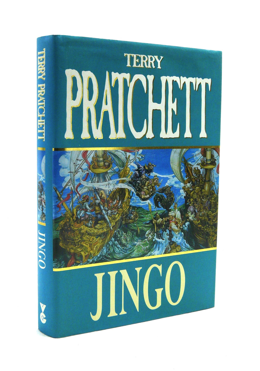 Jingo by Terry Pratchett