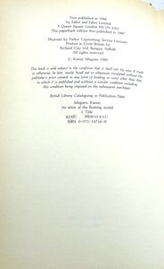 An Artist of the Floating World by Kazuo Ishiguro