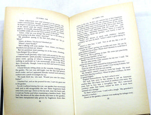 An Artist of the Floating World by Kazuo Ishiguro