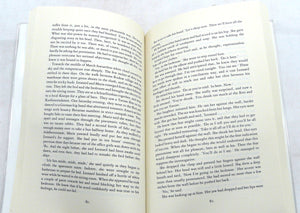 The Innocent by Ian McEwan