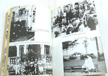 Load image into Gallery viewer, Memoirs by Tennessee Williams