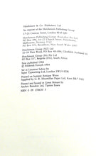 Load image into Gallery viewer, The Fourth Protocol by Frederick Forsyth